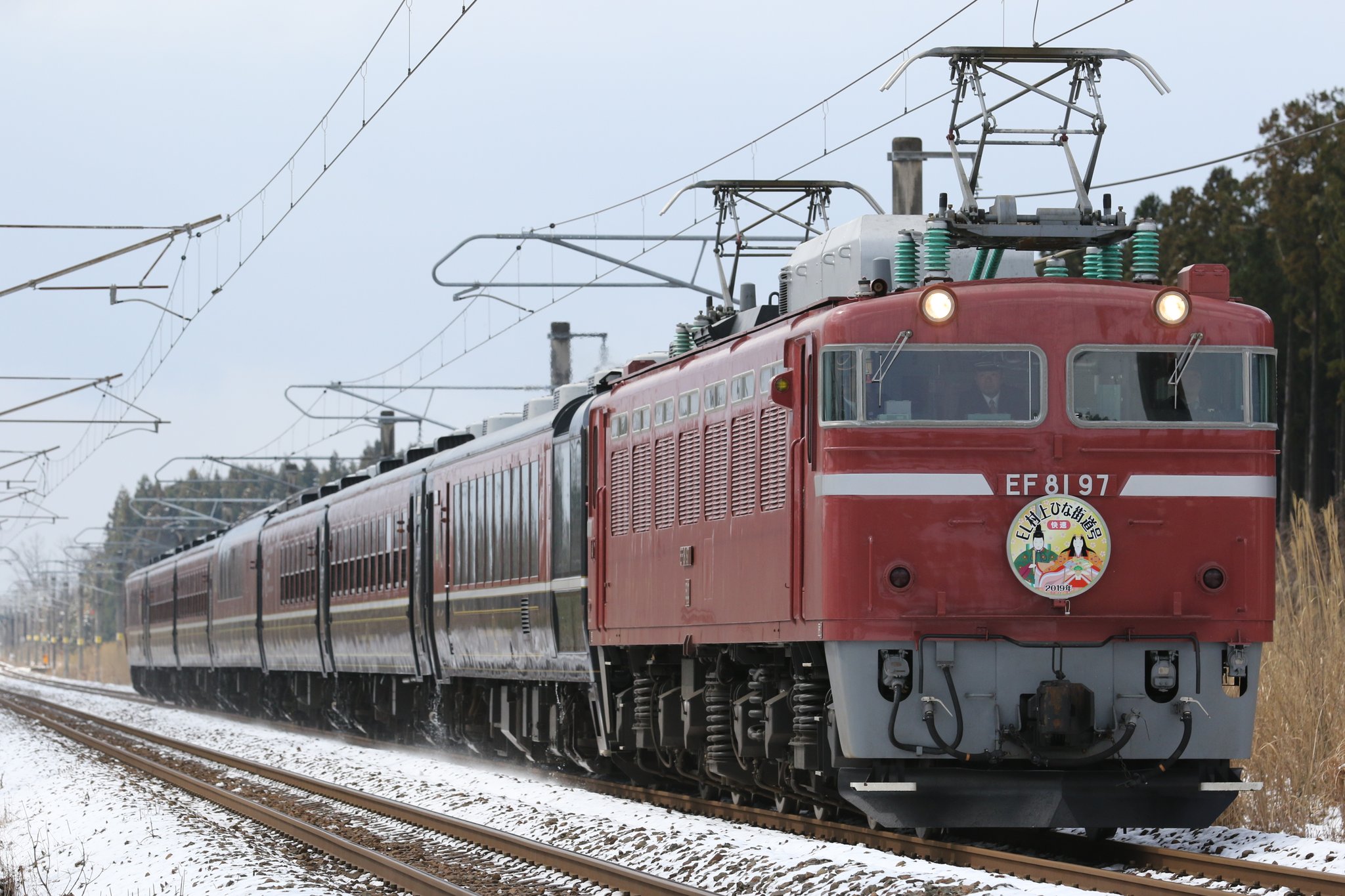 町田 ピエールOH🇺🇦 on X: 