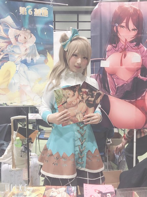 Twitterのコスプレ画像4