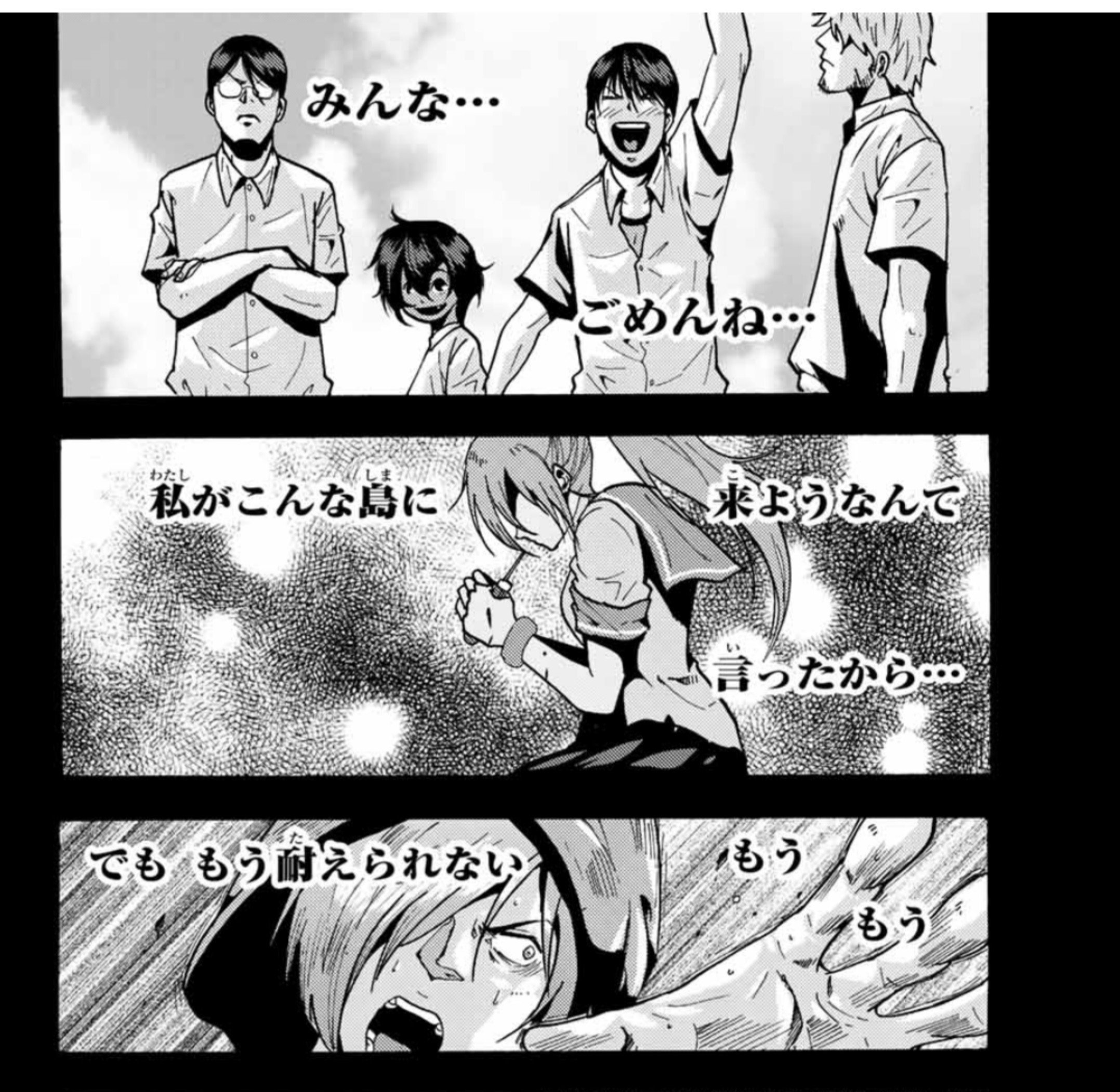 高硯輝 Uuy5ky8rz0nisia Twitter