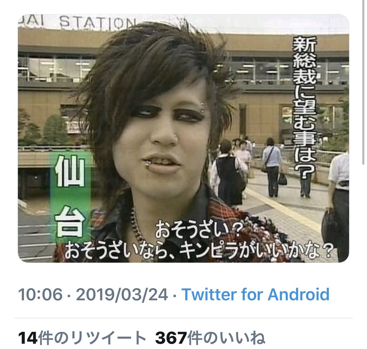 フルカワユイ Yui 0602www Twitter フルカワユイ Yui 0602www Twitter