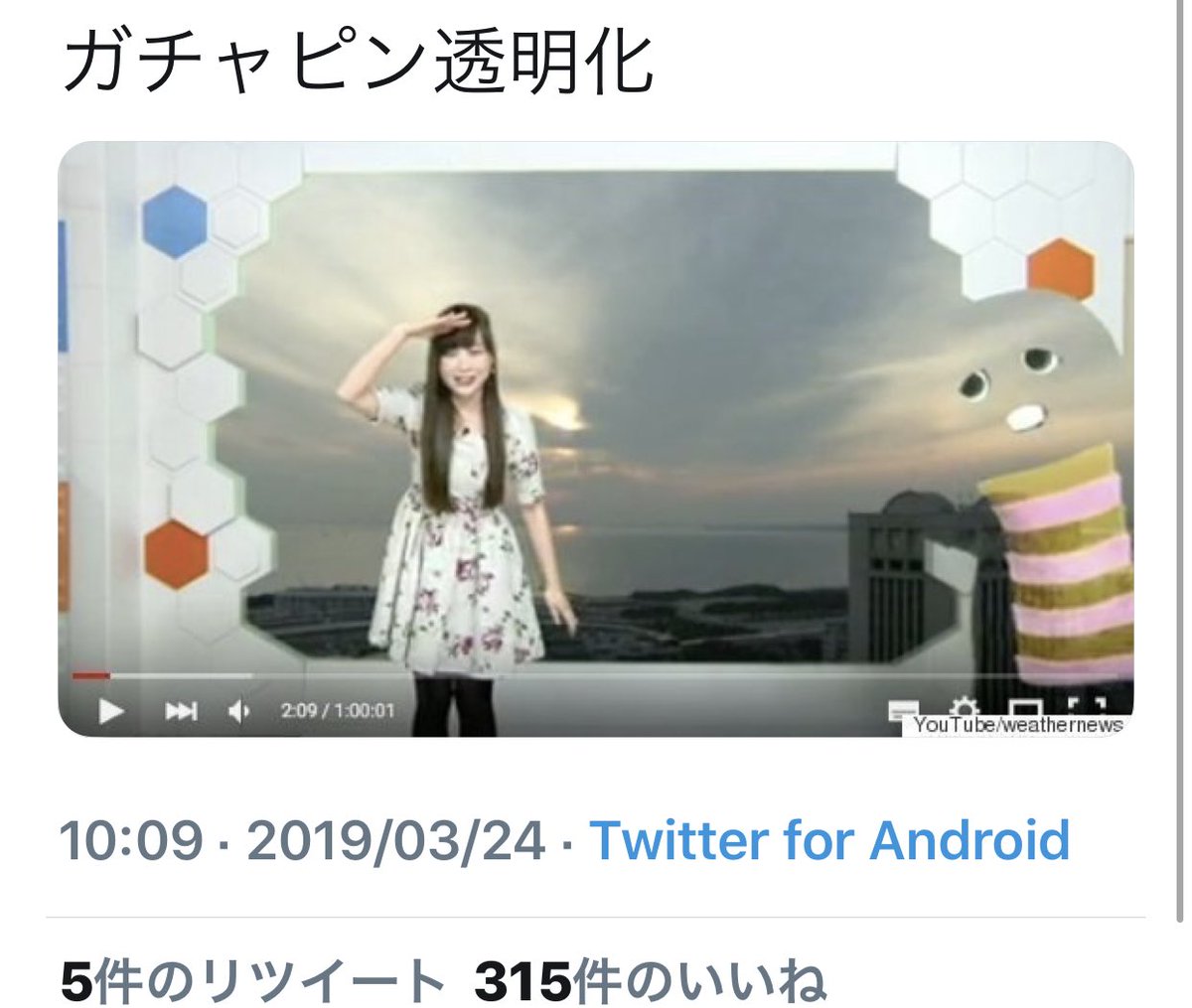 bozu_108's tweet photo. 1番やらかした放送事故と言えばなんですか？選手権

4枚目が金賞
それ以外は入選です↓ https://t.co/NGOdHgY6ft