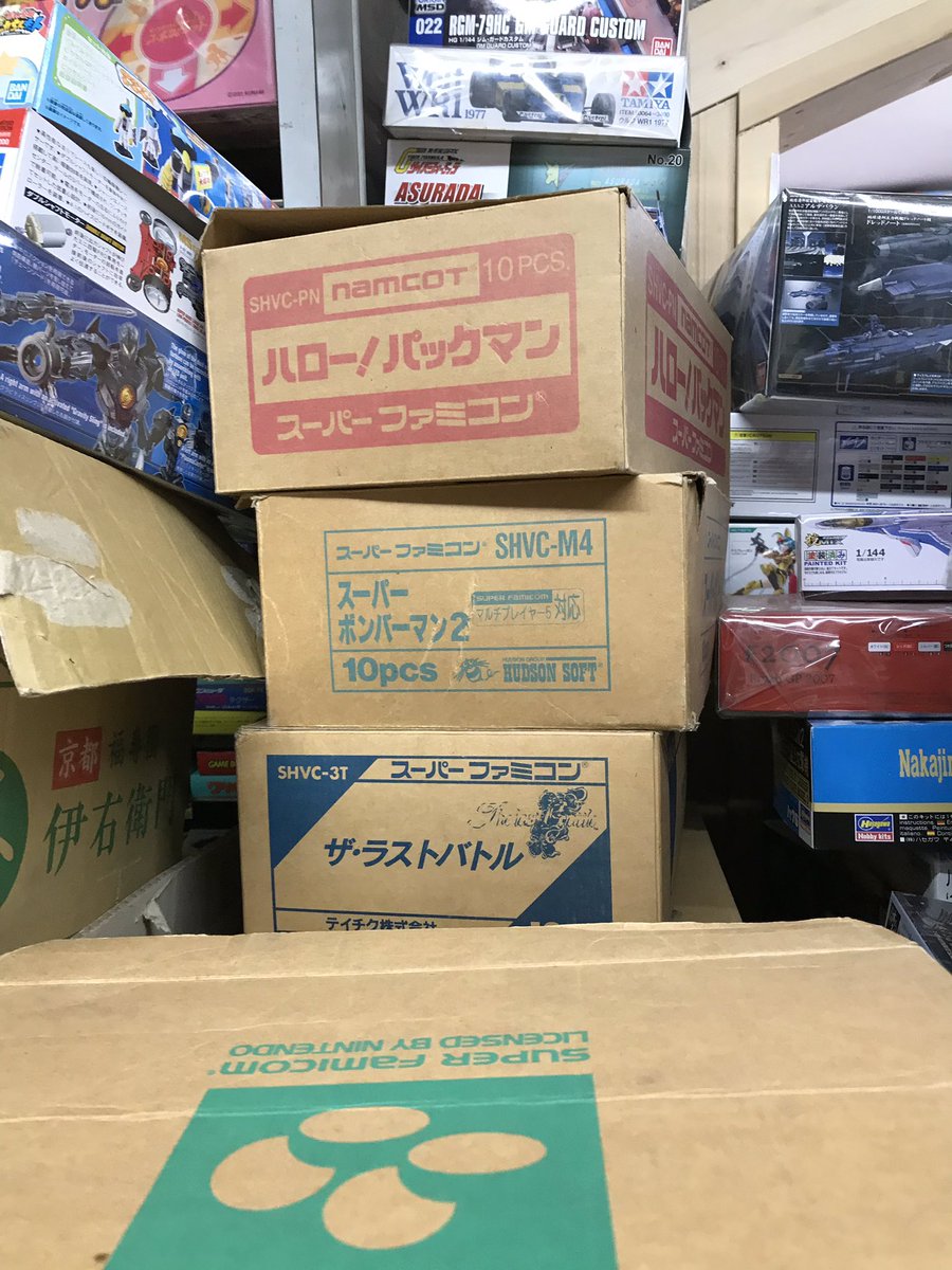 תג おびつ玩具店 בטוויטר תג おびつ玩具店 בטוויטר