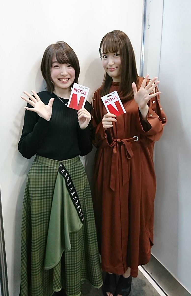 IngressAnime's tweet photo. AnimeJapan2019 Netflixブースステージにて『イングレス』よりサラ役の上田麗奈さんと、同じく+Ultra作品の『revisions』より小松未可子さんが登壇し、おすすめシーンなどお話し頂きました。
現在Netflixにて好評配信中です。#Ingressanime https://t.co/O0ug9Ytbvk