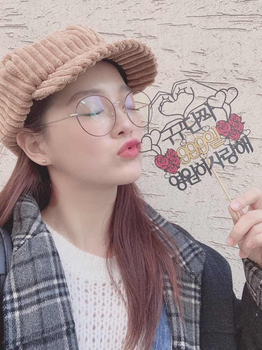 ohrewind0828's tweet photo. [SEJEONG FANCAFE UPDATE]1

천사들 이리모여라 https://t.co/SlZgMpRsY9