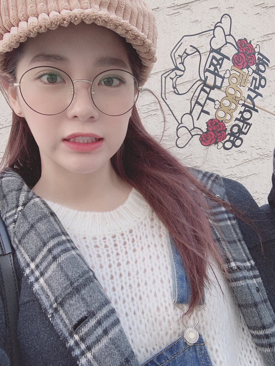 ohrewind0828's tweet photo. [SEJEONG FANCAFE UPDATE]1

천사들 이리모여라 https://t.co/SlZgMpRsY9