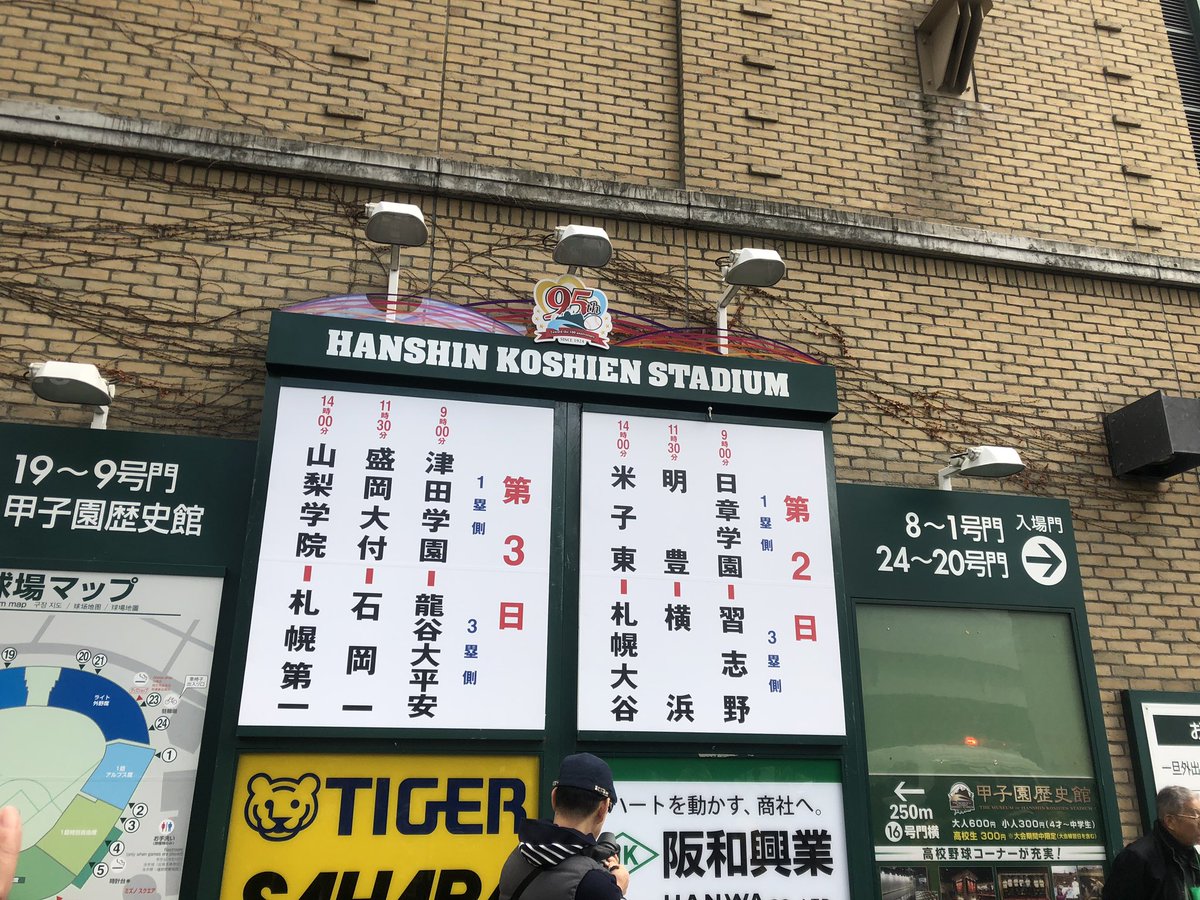 magoiroku's tweet photo. https://t.co/m8i1gjOtVd