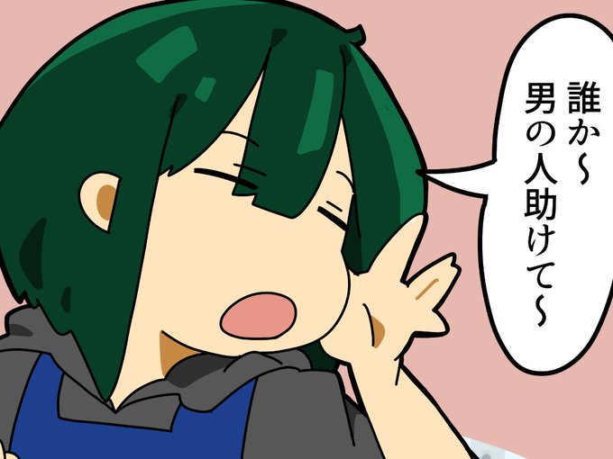 Arkのtwitterイラスト検索結果 古い順