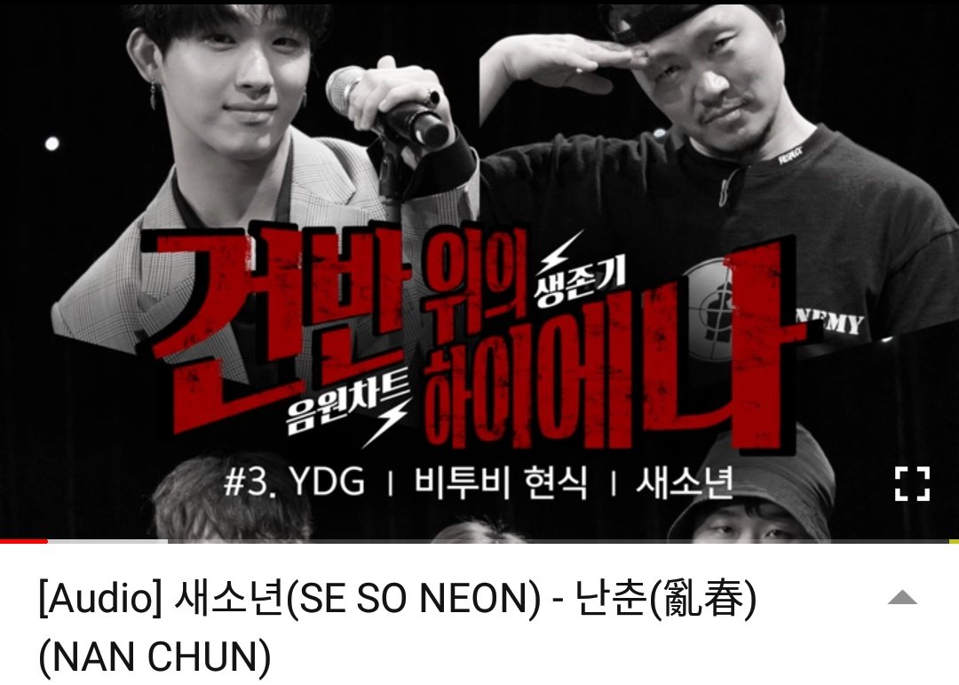 I_Waiting_U's tweet photo. [#Debai #우빈] 제가 제일 좋아하는 노래입니다 ^^ #듣고 #힐링 #클러버 https://t.co/clKtgl6OST