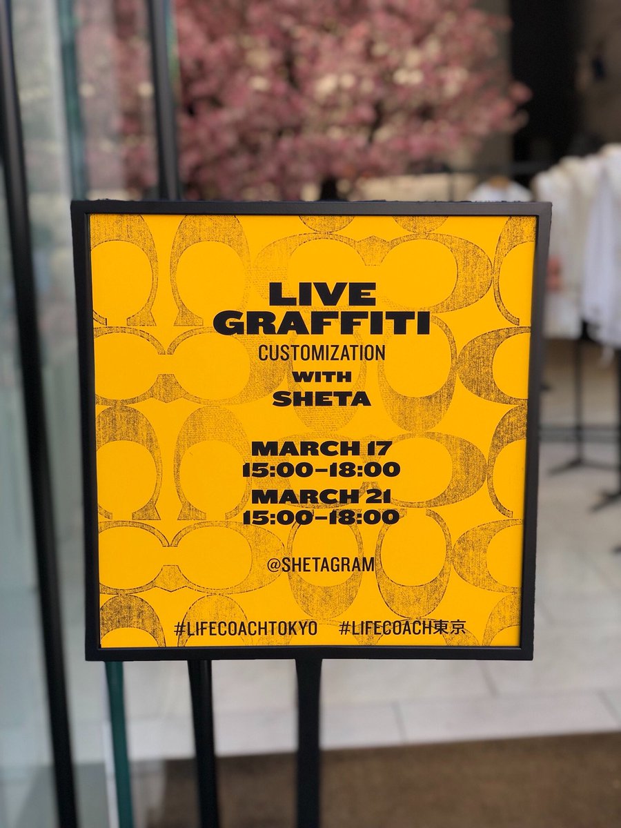 nadao27's tweet photo. "LIFE COACH 東京"にてINDEPENDENT(S) TOKYO所属アーティストSHETA @iamSHETA がLive Artを実施しました。
Thank you for coming!! Your Future is Calling!!

#LIFECOACH東京 #LIFECOACHTOKYO #sheta #independents #independentstokyo https://t.co/65DNZujzIl