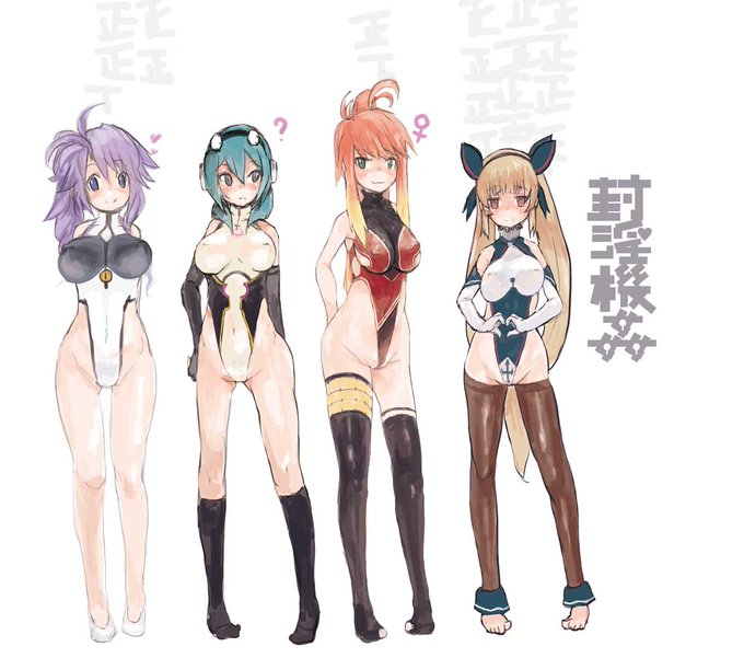 スティグマホルダーの仕事はつらくきびしい 