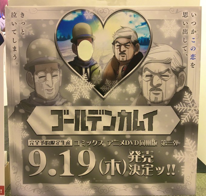 親分と姫のtwitterイラスト検索結果