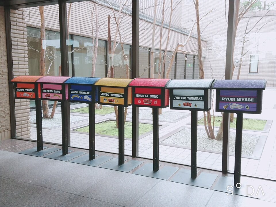 hWaIbe45my7i3hy's tweet image. 〜M!LK SPRING TOUR 2019〜
３／２３ in仙台✨
楽しかった😁少し前まで
受験で勉強の毎日だったけど
今回の春ツで嫌な事も忘れて
癒やされました😄
推しの誕生日を祝うことが
できたのも本当に嬉しい😆
これからもずっと応援する✨

次はキャラアニ楽しむぞ！😂

#MILK 
#みるきーず 
#SPRINGTOUR2019