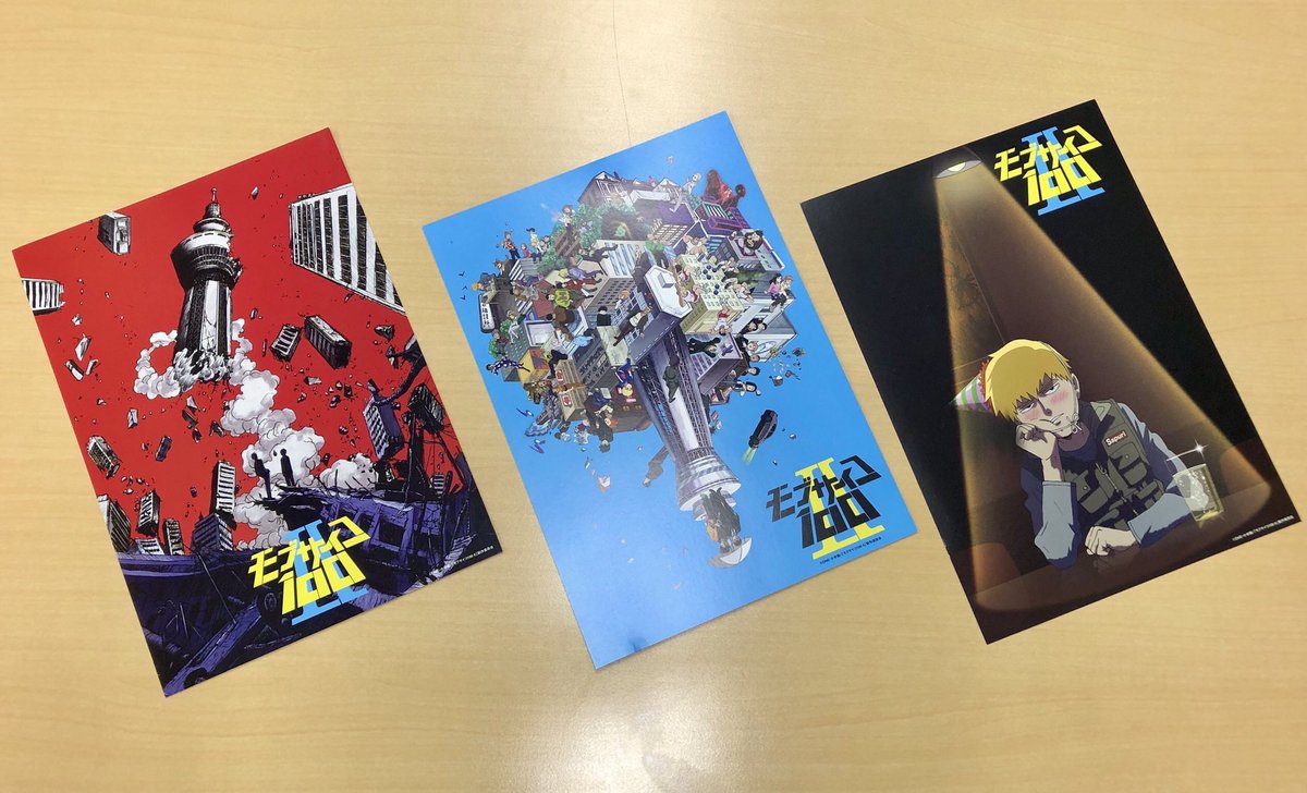 モブサイコ100 Animejapan19 B5サイズadカード ワーナーブースは配布終了いたしました ボンズ アニメギルド 博報堂dyミュージック ピクチャーズブースの3ブースでは引き続き配布中 着せ替えカードは ワーナー含め4ブースでまだまだ配布中