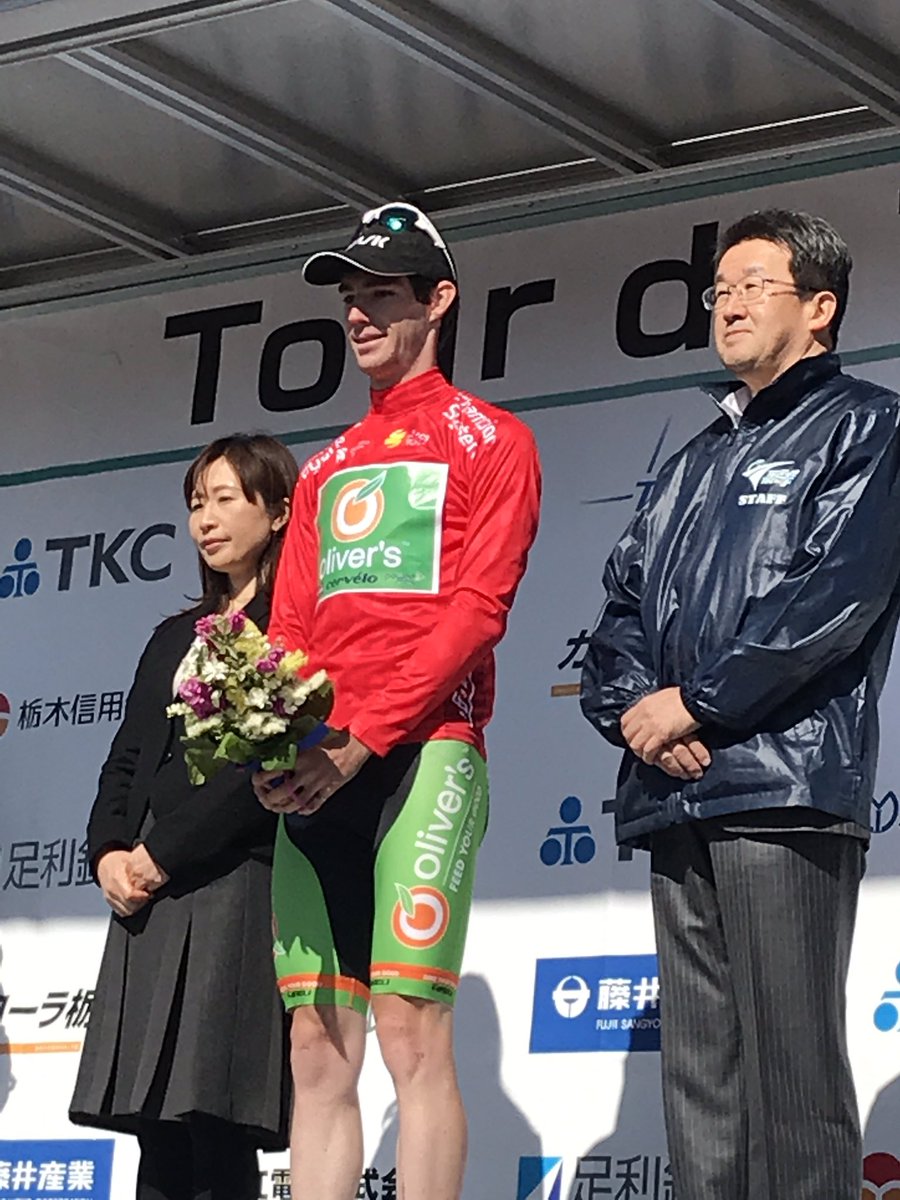 山岳賞は、オリヴァーズ・リアル・フード・レーシングのアンガス・ライオンズ選手。 #3rdtourdetochigi