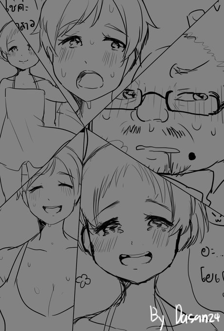 [R-18G] perfect #エログロ #グロ #リョナ https://t.co/EAT6ZR4ZyK 