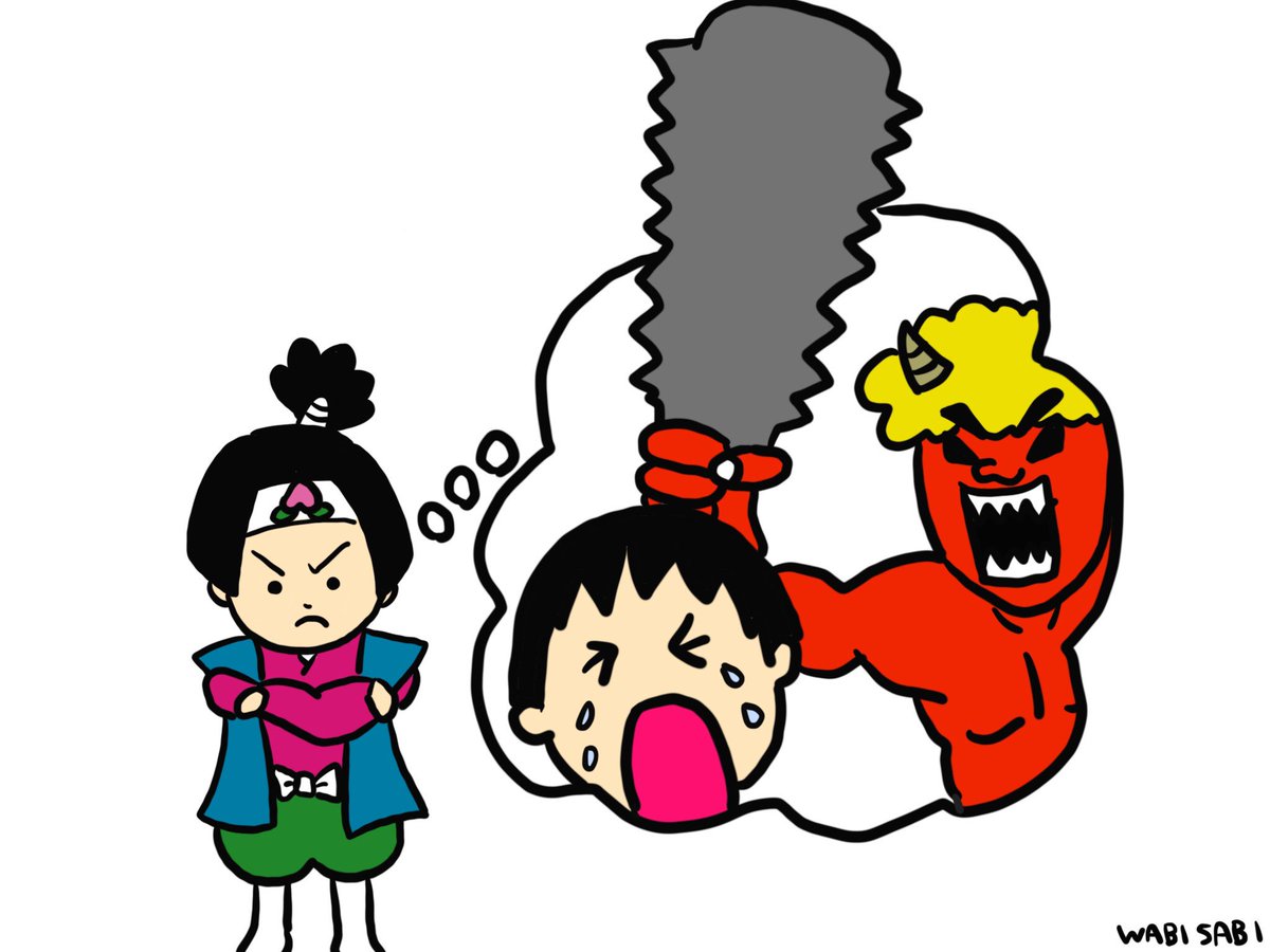 Wabi Sabi בטוויטר みんな知ってる 桃太郎 のストーリーを改めてイラスト付きで紹介 桃太郎 童話 イラスト 絵 おとぎ話 日本 昔話 逸話 雑学 豆知識 ペプシ コーラ Cm 小栗旬 絵描きさんと繋がりたい Japan Fairytail Culture T Co