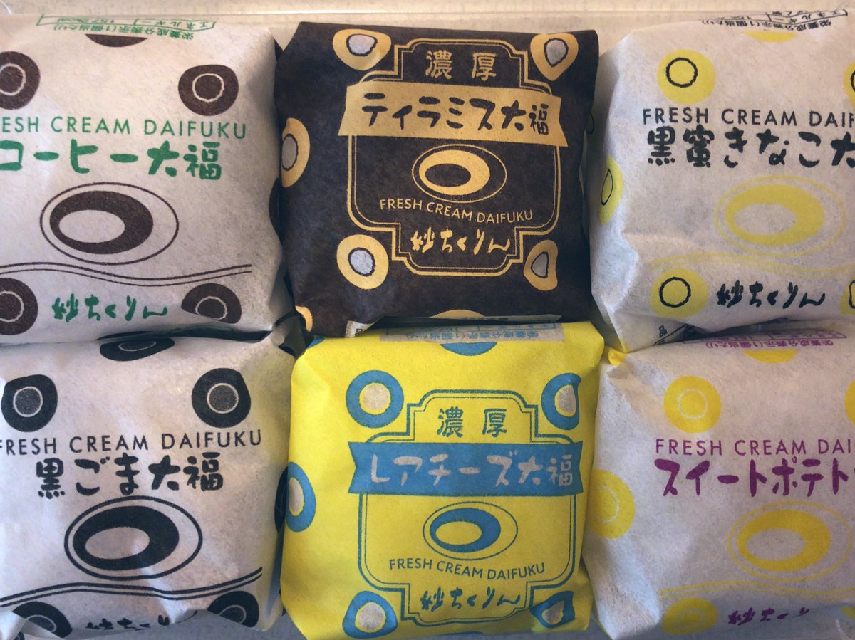 伊勢崎 いろいろなお店 時々 ゚ 8xdhlab5xl5rynz Twitter 伊勢崎 いろいろなお店 時々 ゚ 8xdhlab5xl5rynz Twitter