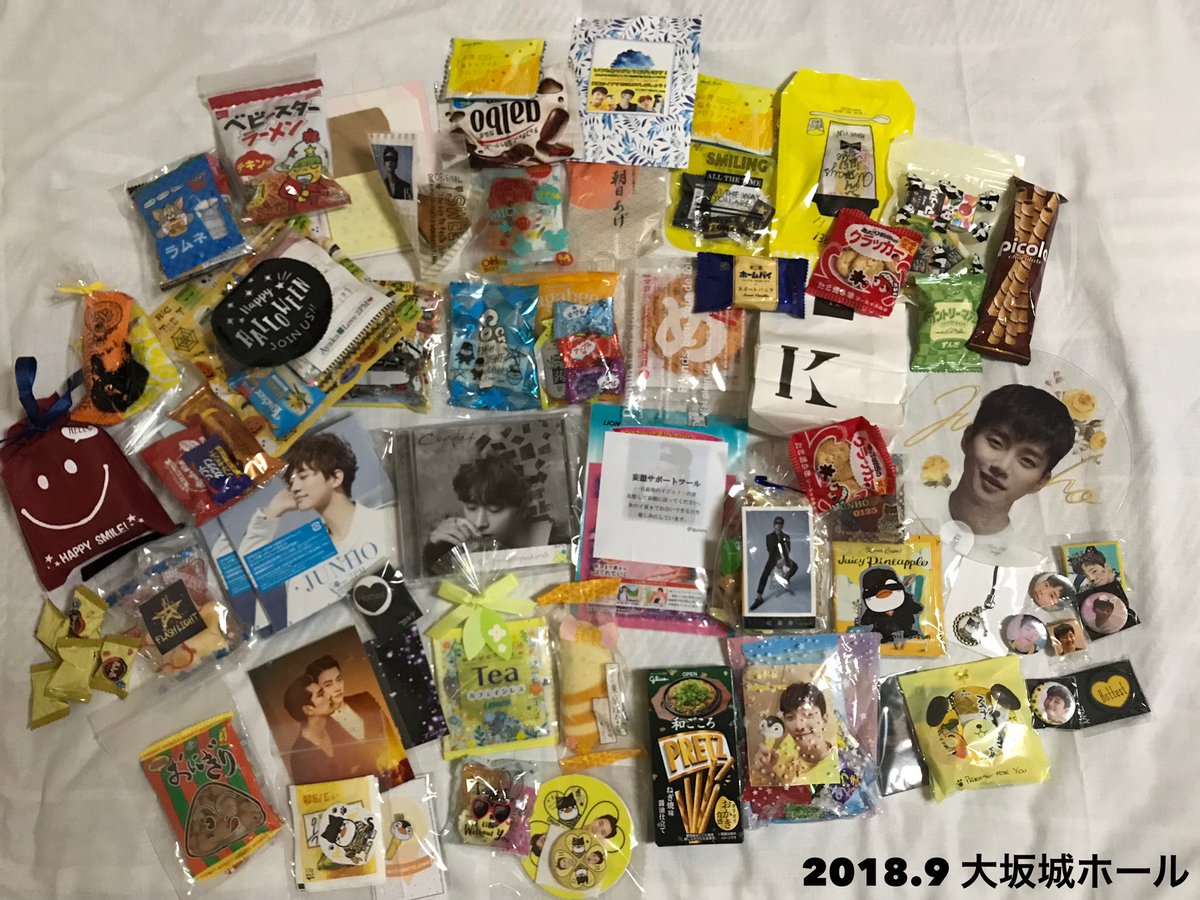 OPKM-2PM JUNHO 李俊昊個站 tweet media