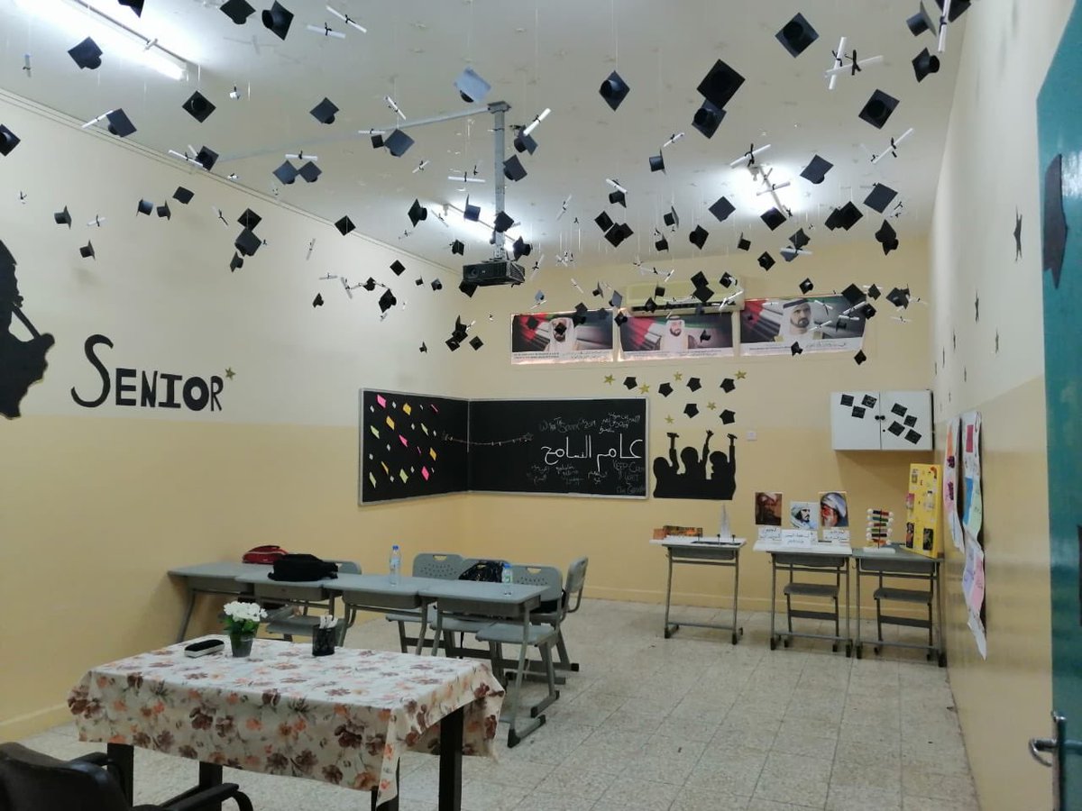 Alsahel_school's tweet photo. https://t.co/YjJ2sYNmJy