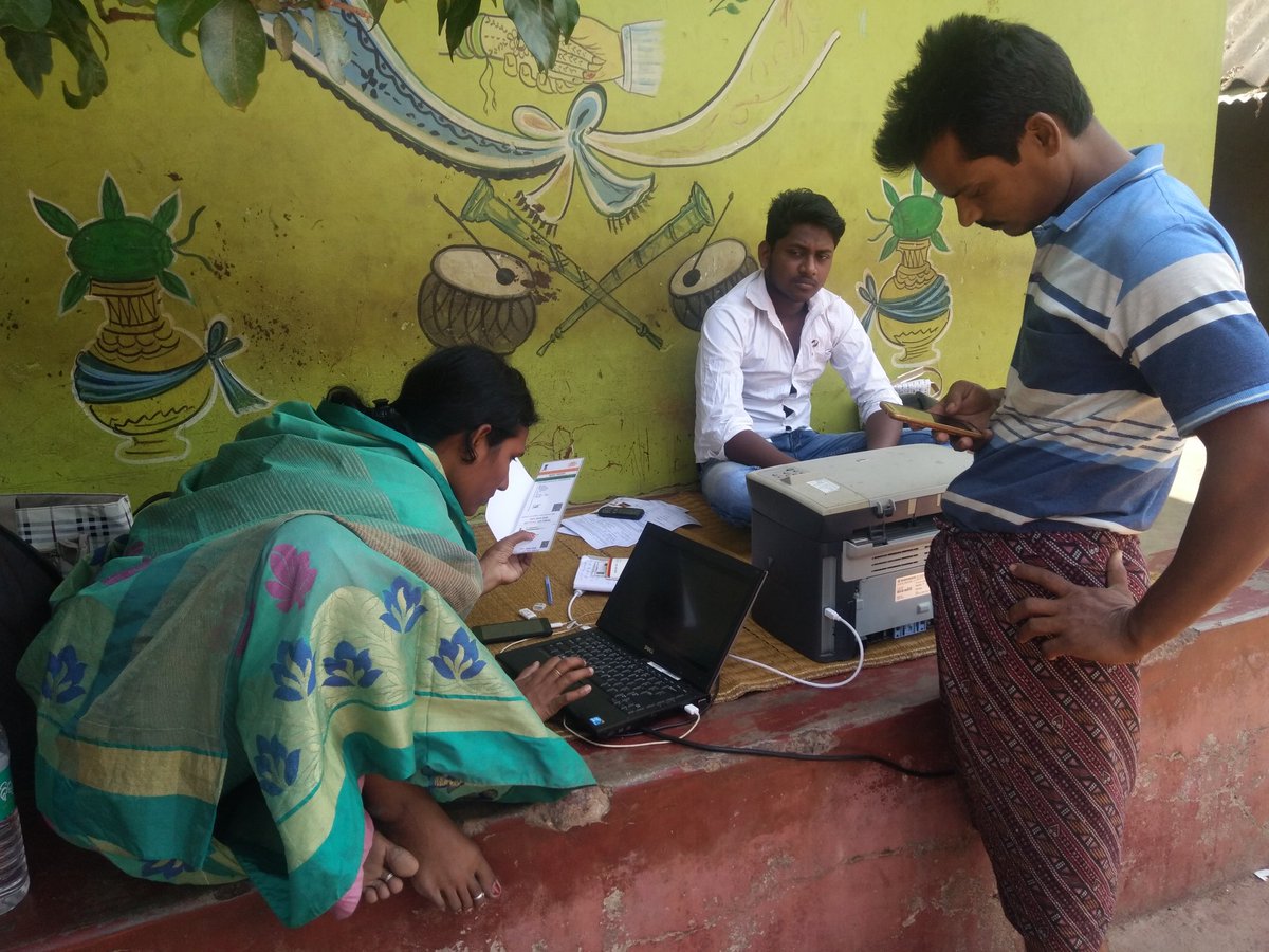 PMSYM camp in Jajpur, Odisha By VLE Rasmiranjita Mohanty