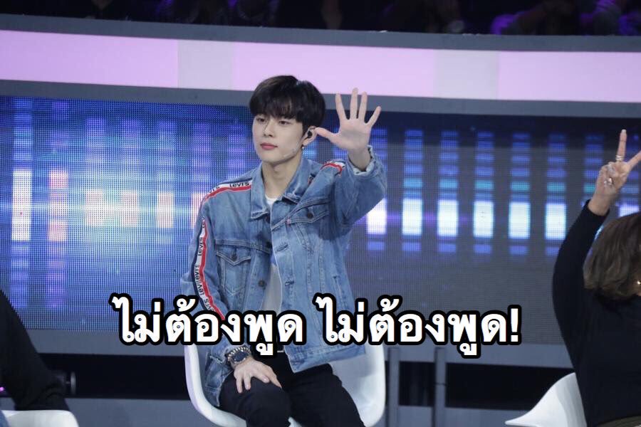พ่อแม่ขอโทษทีหนูไม่มีตังค์ fan acc tweet media