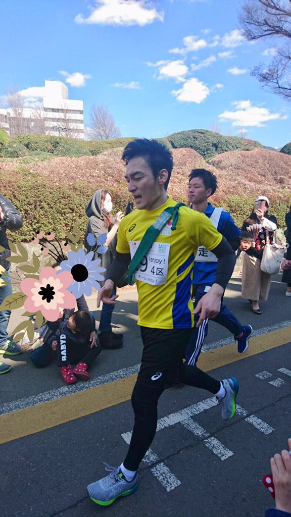画像 今日は最高のお天気の中 パラ駅伝の応援に来ました ツヨポン速かった 草彅剛 Parasapo パラサポ T Co Ien0wiepls まとめダネ 画像 今日は最高のお天気の中 パラ駅伝の応援に来ました ツヨポン速かった 草彅剛 Parasapo パラサポ T Co Ien0wiepls まとめダネ