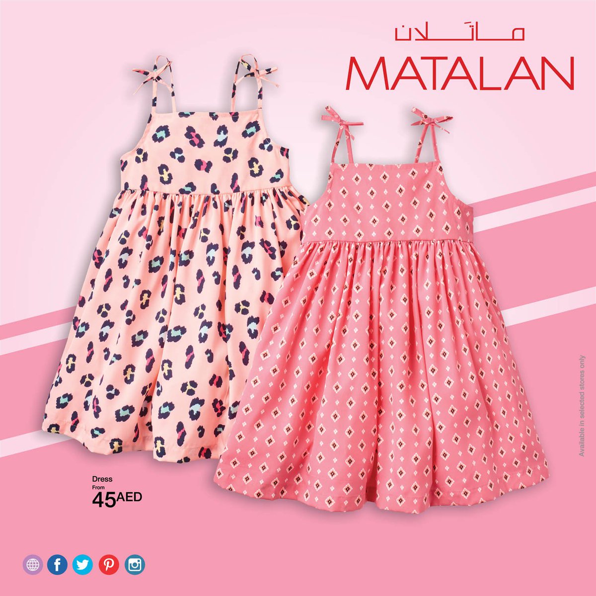 matalan summer dresses 2019