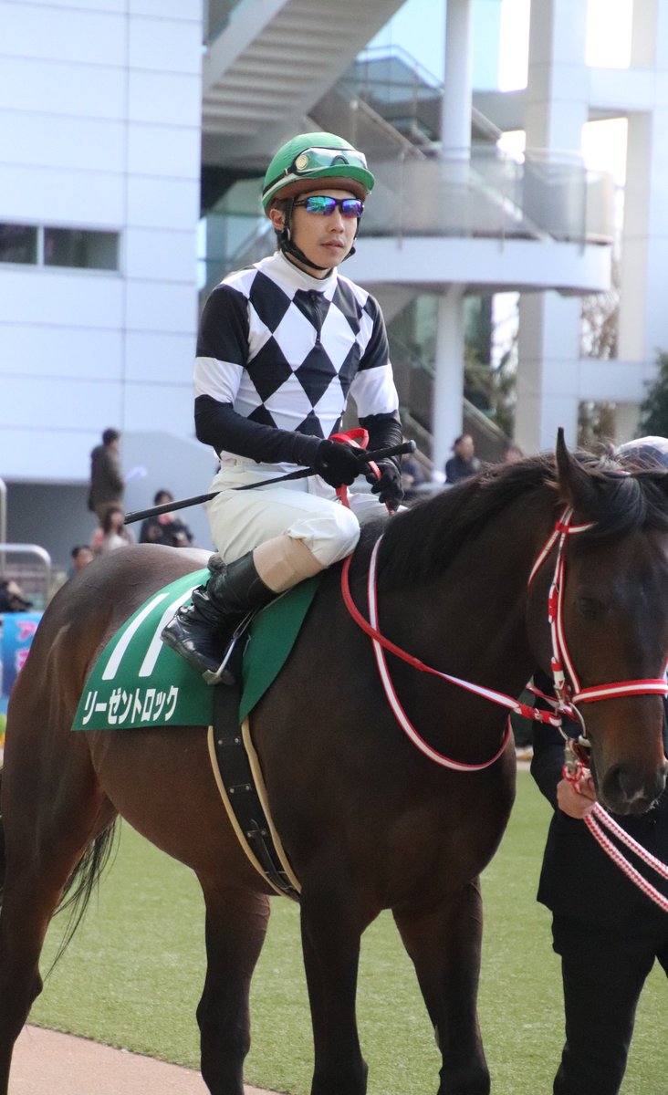 ナカムラクミ V Twitter リーゼントロック大好きだよ がんばって リーゼントロック 松岡正海 マーチs