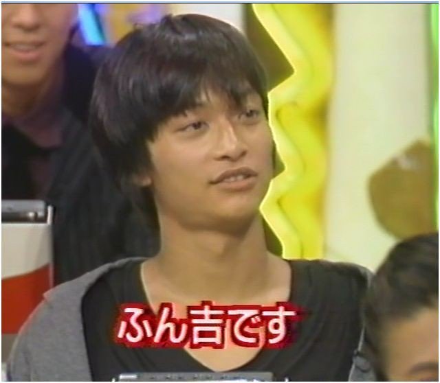 10 代香取慎吾 10 代香取慎吾
