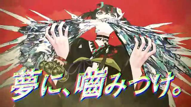 動画now 専門学校hal 東京 大阪 名古屋 の19年度 Cm 夢に 嚙みつけ 篇 曲 Eve T Co P26oiix3l0