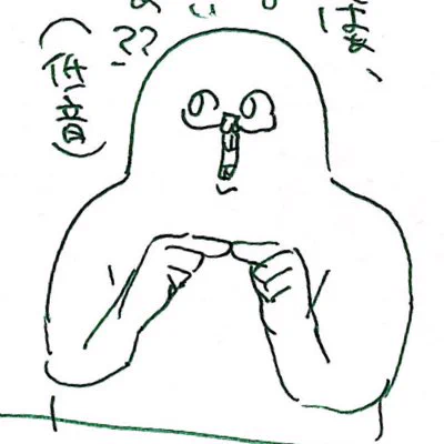 #新しいプロフィール画像 