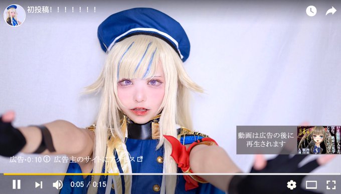 コスプレイヤー高嶺ヒナのTwitter画像43