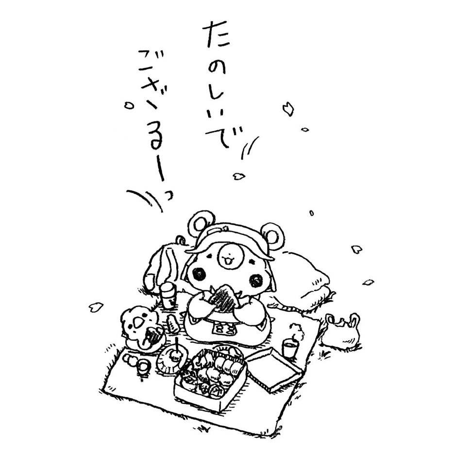 sengokuwaka's tweet photo. https://t.co/GvKkypOvYb