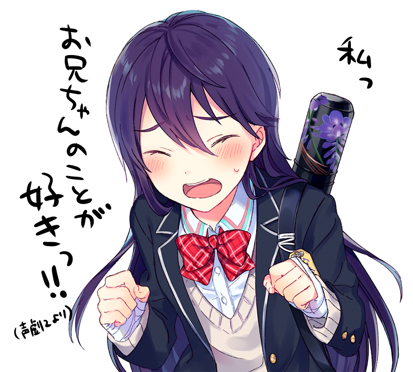 わかんないけどとりあえず再掲したらいいか?かざちゃんがコラる前の絵だけど 性転換注意だよ 