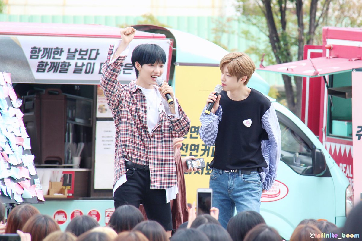 #MXM #임영민 #김동현