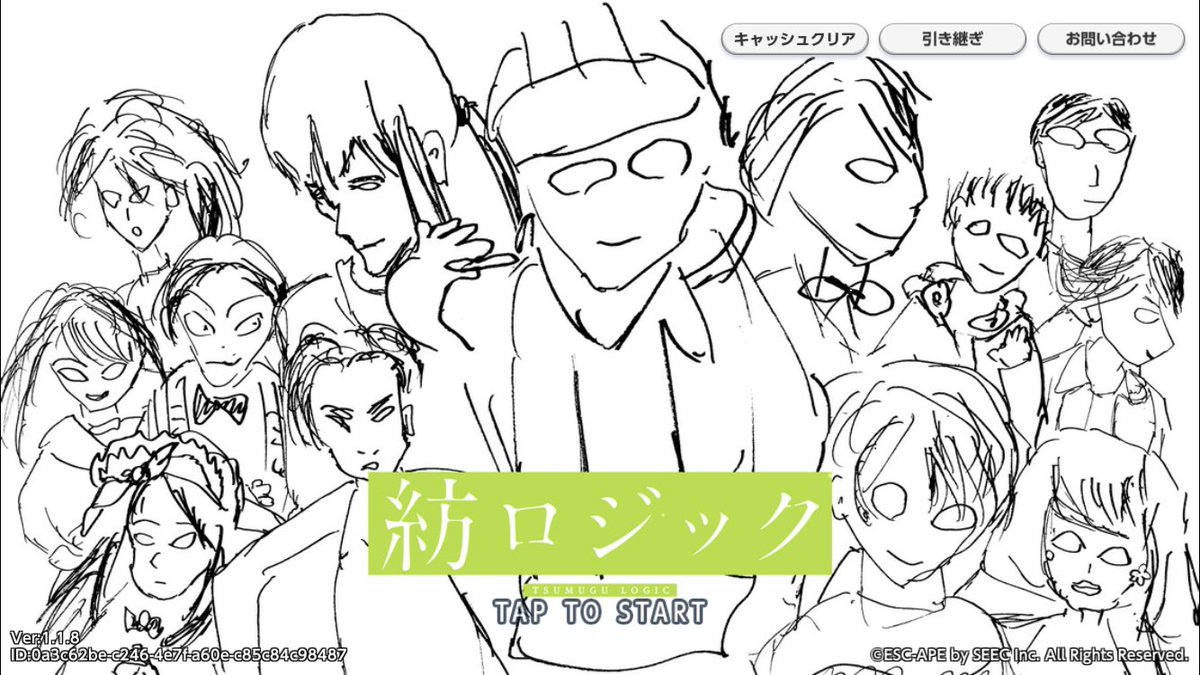 たすけてwwwwwwwwwwwwww wwwwwwwwwwwwww wwwwwwwwwwwwww 