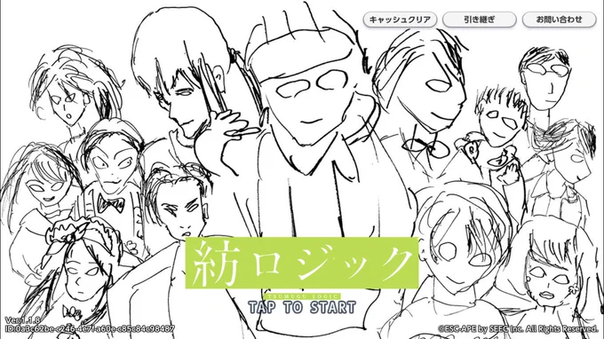 たすけてwwwwwwwwwwwwww wwwwwwwwwwwwww wwwwwwwwwwwwww 