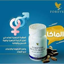 dal11ia's tweet photo. #تميم_يهرب_من_قمه_تونس
العلاج السريع للقذف السريع

النتائج  دائمة

👌👈مالتي ماكا👉👌

✅ زيادة قوة وصلابة الانتصاب

✅ تأخير القذف لفترة مطولة

✅ زيادة الرغبة الجنسية

✅ زيادة كمية وكفاءه السائل

🌱 آمن وفعال 🌱

📲للطلب واتس اب في التعليق الأول https://t.co/dt2M2Kjvke