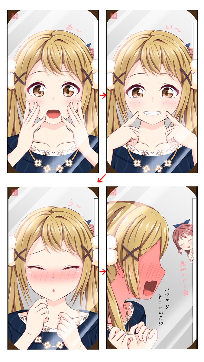 これからもよろしくお願い致しますm(_ _)m
 #平成最後に自分の代表作を貼る 