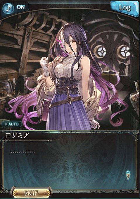 よいつむ Yoitumu 19年03月 Twilog