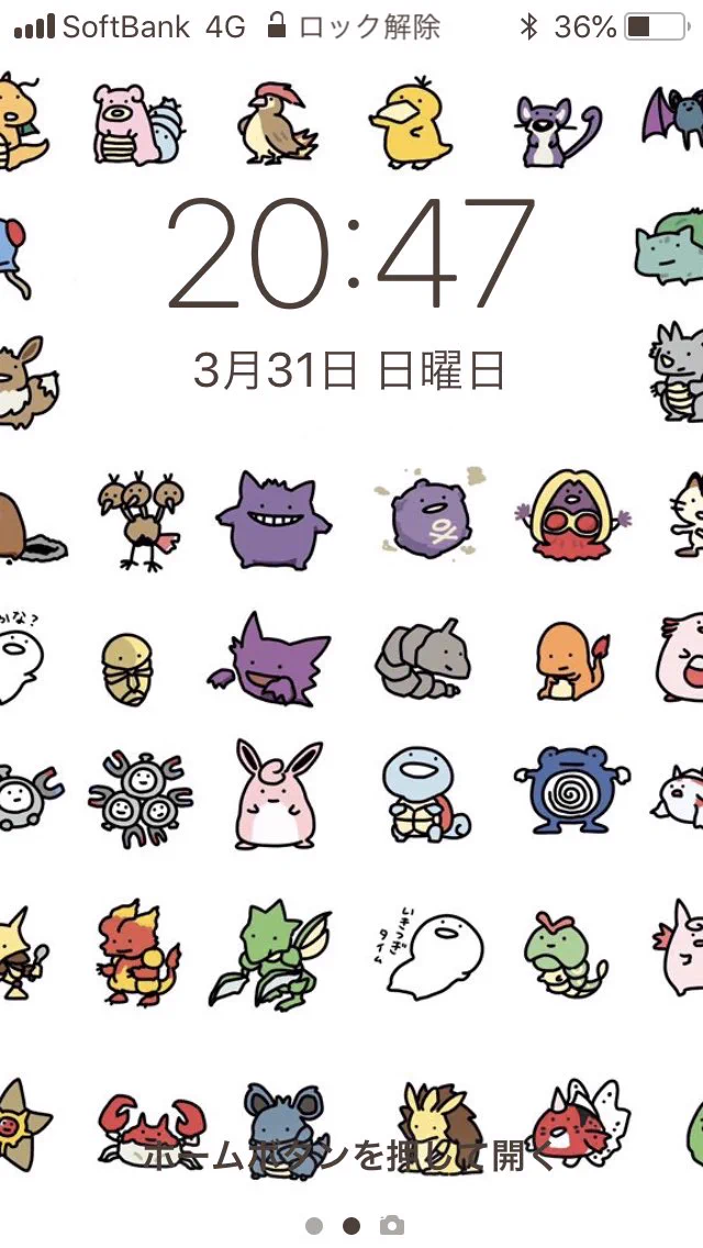 D2_BolRUcAIgcUO?format=webp&