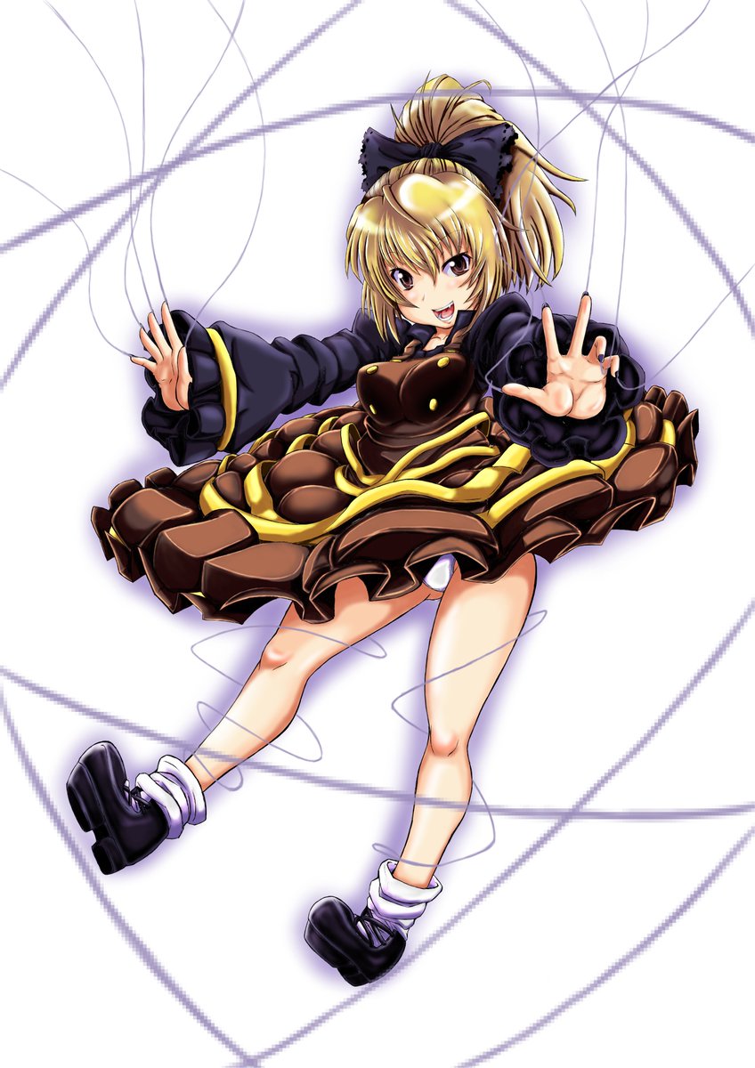 俺の原点もうこれが平成のすべてそして始まりです!!ありがとうヤマメちゃん!! 