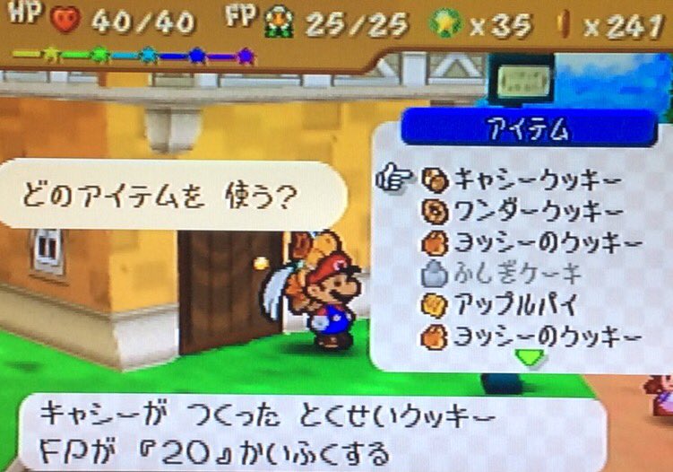 ふろ A Twitteren このカワサキのシリーズ好きですw 料理アイテム作るのもお手の物 ふろ A Twitteren このカワサキのシリーズ好きですw 料理アイテム作るのもお手の物