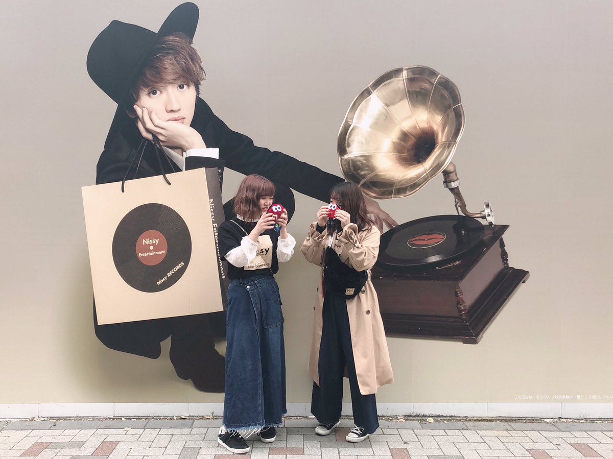 aaa_mami24's tweet photo. ＂NissyEntertainment
     5th Anniversary in Nagoya＂🎩💋

ファンの為にって一生懸命で一瞬一瞬大切に生きていこうって思える空間がこのライブで歌やダンスはもちろんだけどNissyのLIVEはそれと同時に人としても学べる場所

#名古屋公演 
#NissyEntertainment5thAnniversary https://t.co/Pv5Ik83jgX