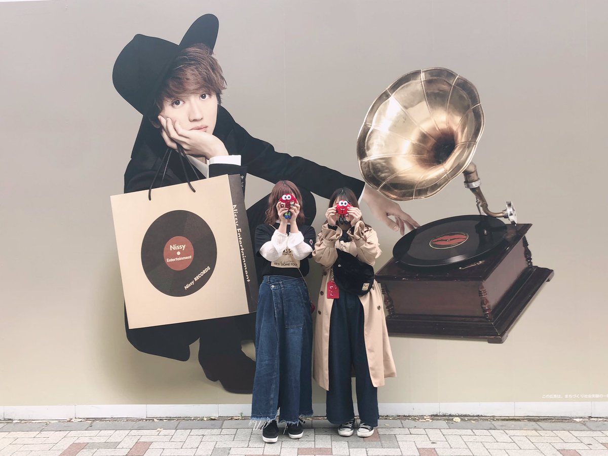 aaa_mami24's tweet photo. ＂NissyEntertainment
     5th Anniversary in Nagoya＂🎩💋

ファンの為にって一生懸命で一瞬一瞬大切に生きていこうって思える空間がこのライブで歌やダンスはもちろんだけどNissyのLIVEはそれと同時に人としても学べる場所

#名古屋公演 
#NissyEntertainment5thAnniversary https://t.co/Pv5Ik83jgX