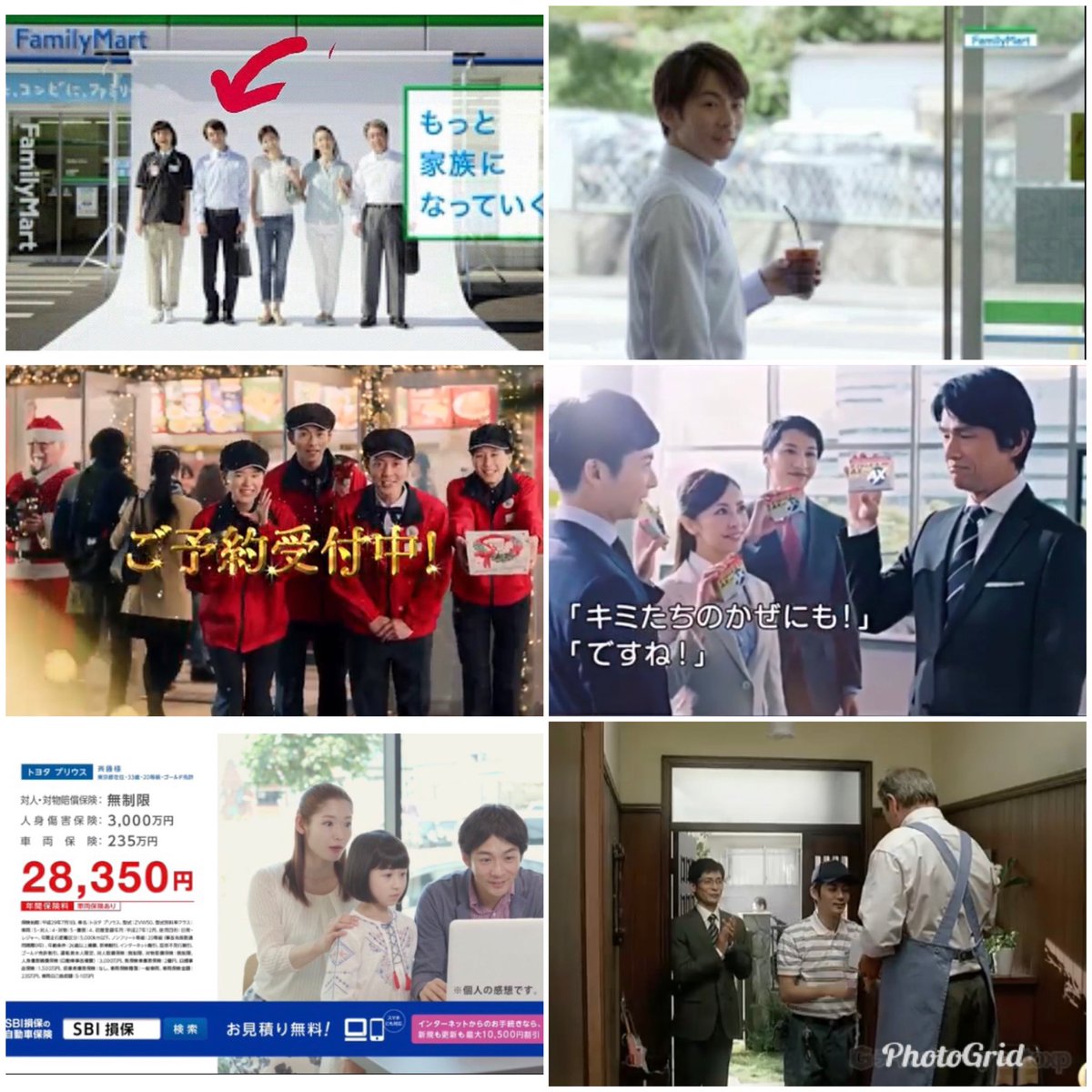 yi2018's tweet photo. この度、芸能���を引退する事にしました。

これまで応援、関わってたすべての皆様、本当にありがとうございました！

ツイッター、インスタyuki＿iida  は継続。

感謝の気持ちを忘れず、謙虚に！
全力で邁進して参りますのでこれからも宜しくお願い致します！

#飯田祐貴 #ウッドオフィス株式会社 https://t.co/05PHmd84Fm