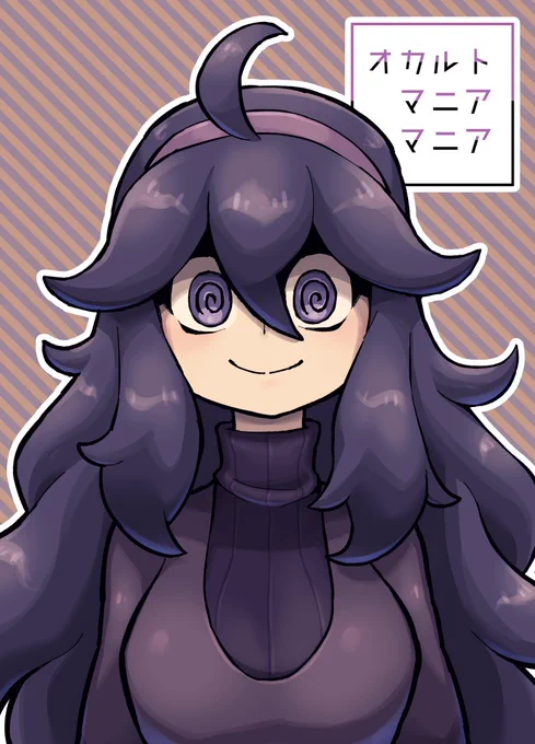 #平成最後に自分の代表作を貼る
ほぼほぼオカルトちゃん 