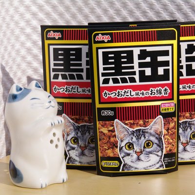 Shippotv 通販部 A Twitter 黒缶線香 かつおだし風味のスパイシーなお線香 T Co Jcdutc61iy Cat 猫 保護猫 線香 黒缶 T Co 5ptrxzmbm5