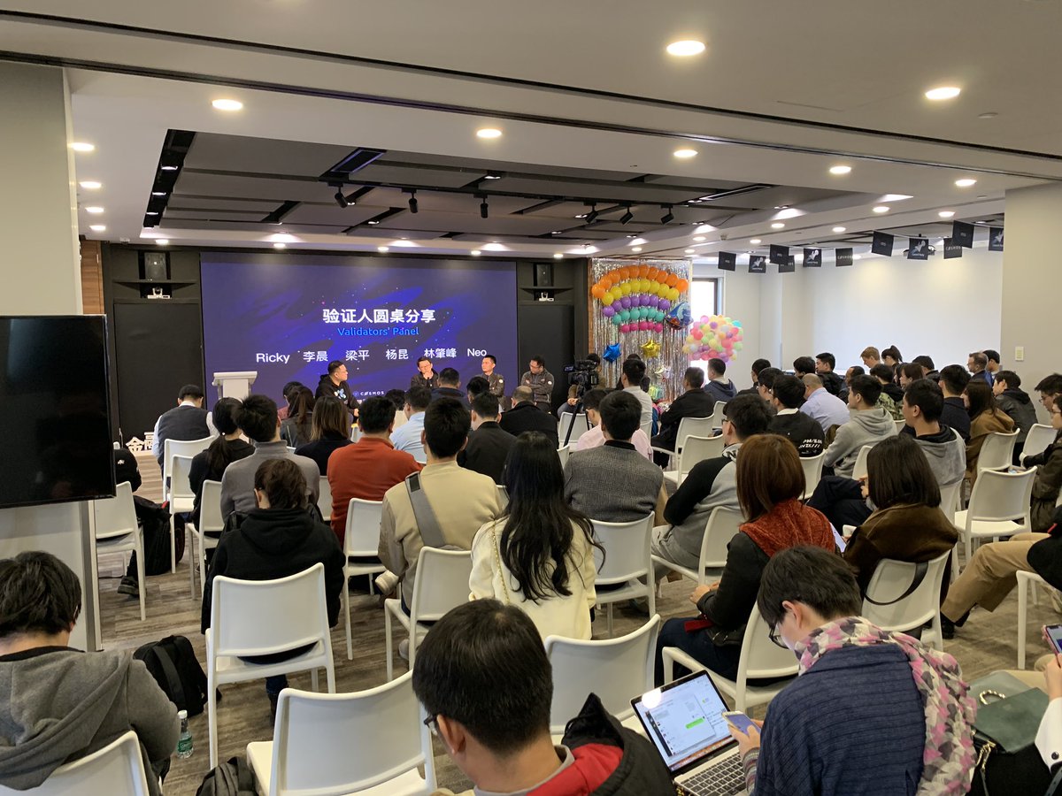jinghiskwon's tweet photo. One more #cosmoslaunch party. This time in shanghai! Thanks you @irisnetwork and @WXblockchain for a great launch party https://t.co/gQsIJ9hSxg