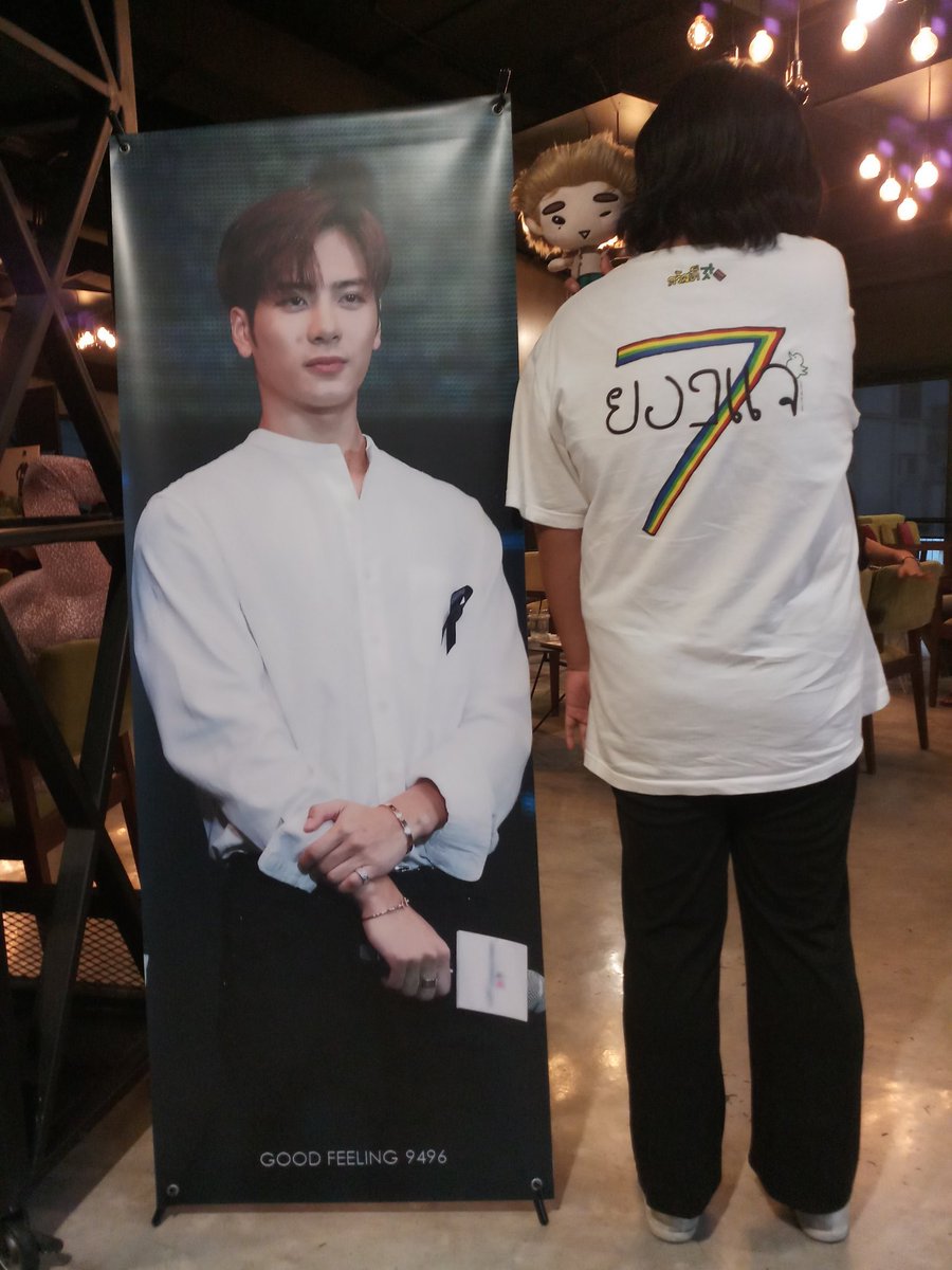LJL_26's tweet photo. ชิปปะล่ะ😆
#WeOnlyLoveOne_Jackson https://t.co/e5T14MjlSZ